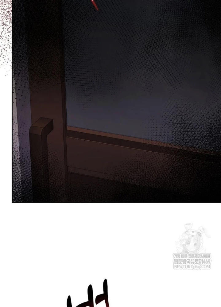 Nhà Soạn Nhạc Thiên Tài Đã Trở Lại Chapter 86 - 55