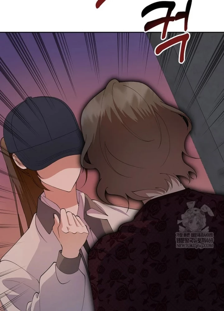 Nhà Soạn Nhạc Thiên Tài Đã Trở Lại Chapter 86 - 57