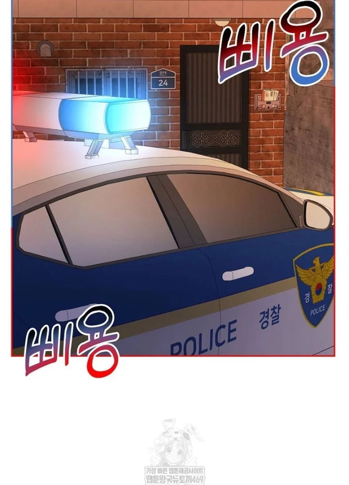 Nhà Soạn Nhạc Thiên Tài Đã Trở Lại Chapter 86 - 177