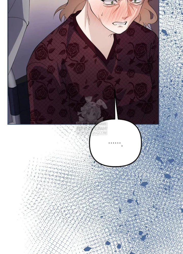 Nhà Soạn Nhạc Thiên Tài Đã Trở Lại Chapter 86 - 205