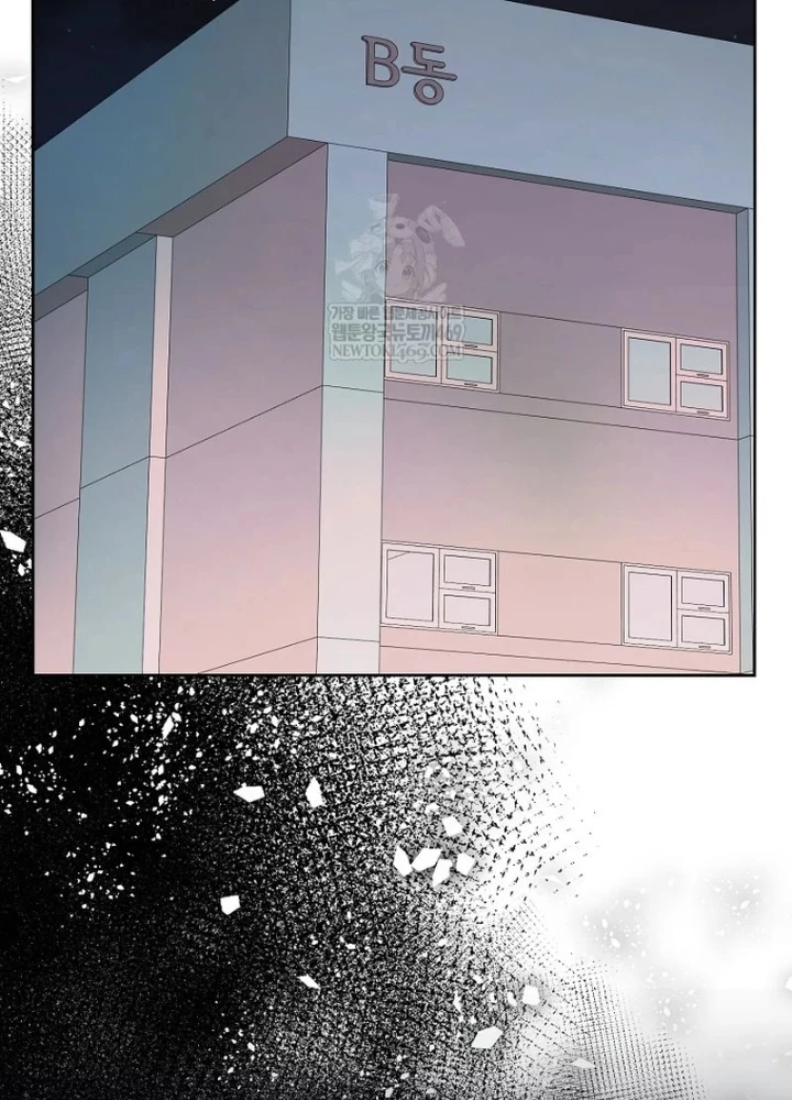 Nhà Soạn Nhạc Thiên Tài Đã Trở Lại Chapter 86 - 221