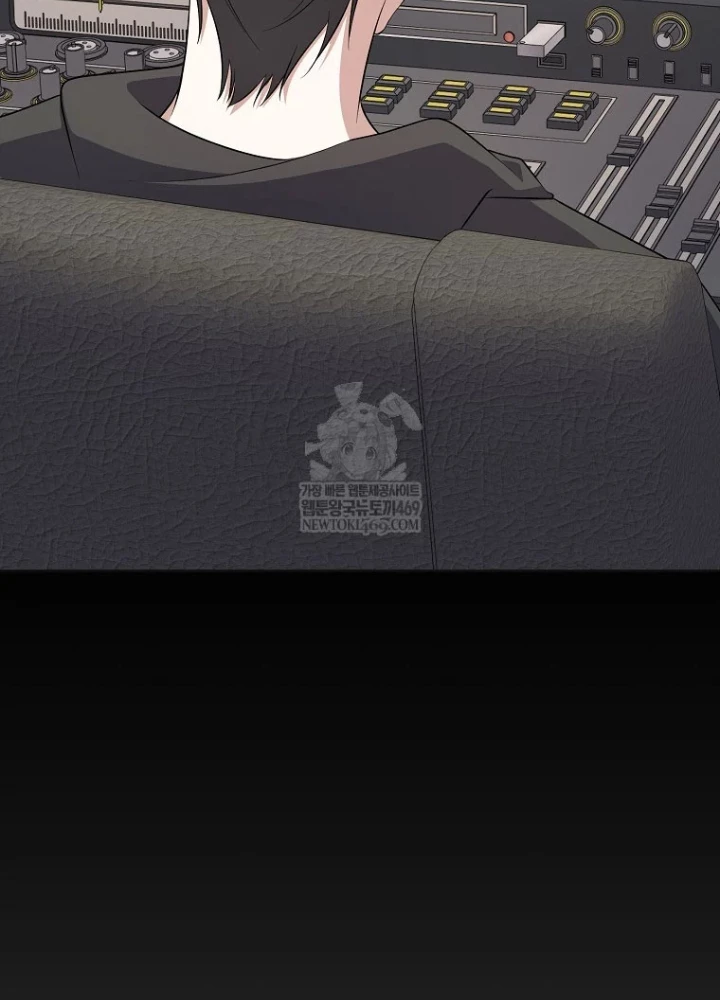 Nhà Soạn Nhạc Thiên Tài Đã Trở Lại Chapter 87 - 11