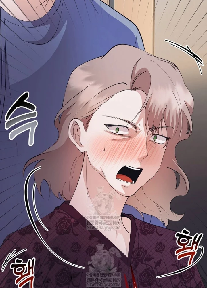 Nhà Soạn Nhạc Thiên Tài Đã Trở Lại Chapter 87 - 31