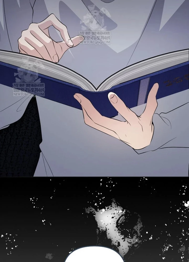 Nhà Soạn Nhạc Thiên Tài Đã Trở Lại Chapter 87 - 203