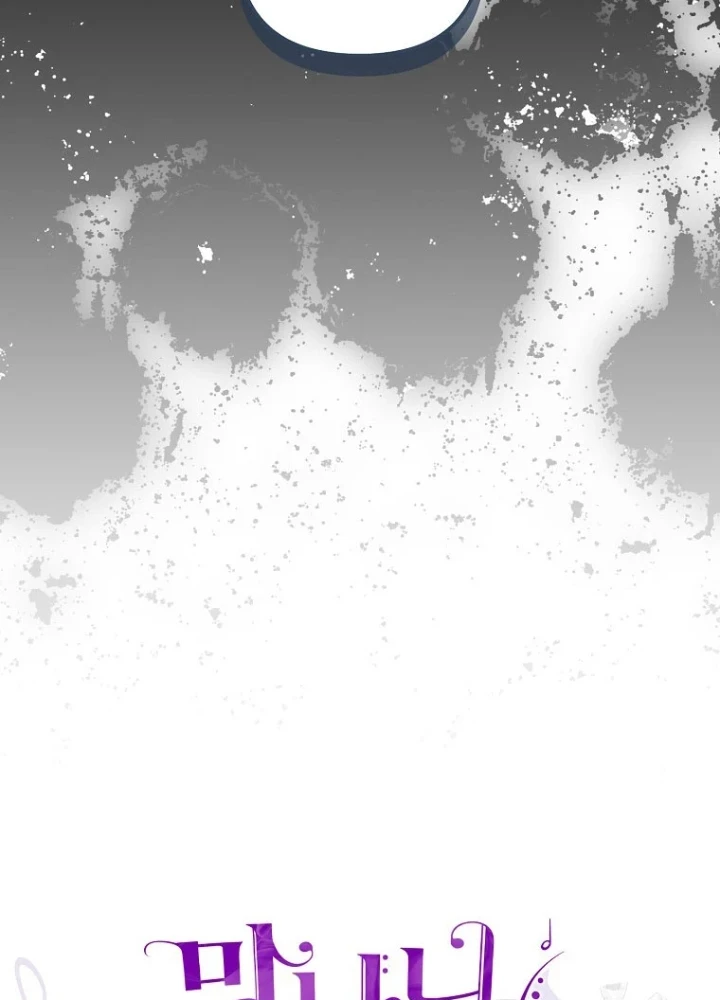 Nhà Soạn Nhạc Thiên Tài Đã Trở Lại Chapter 87 - 205