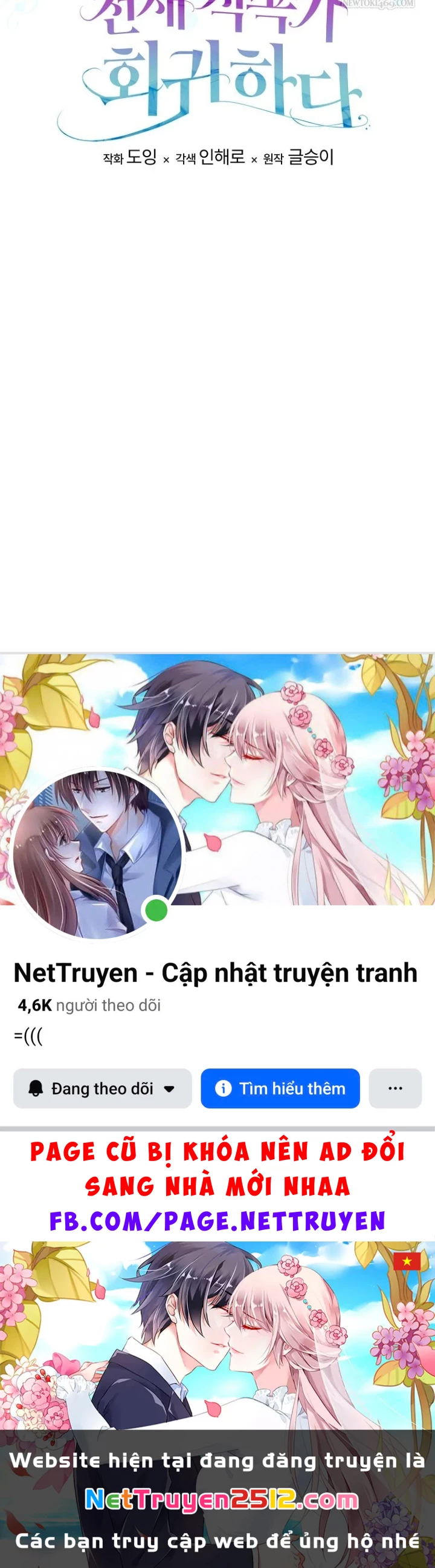 Nhà Soạn Nhạc Thiên Tài Đã Trở Lại Chapter 87 - 207