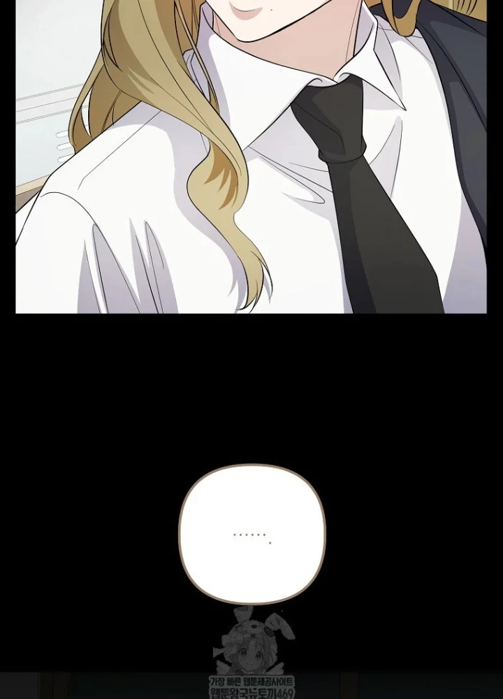 Nhà Soạn Nhạc Thiên Tài Đã Trở Lại Chapter 88 - 41