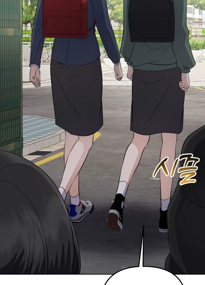 Nhà Soạn Nhạc Thiên Tài Đã Trở Lại Chapter 88 - 127