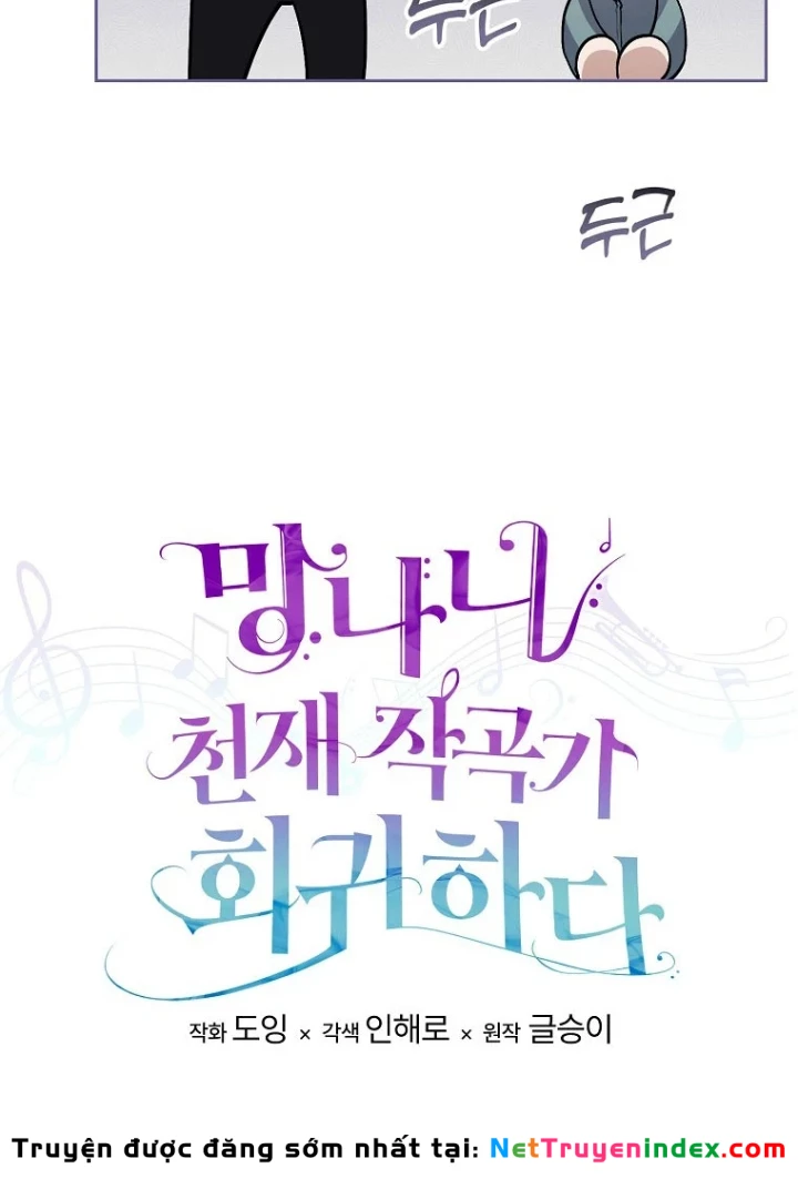 Nhà Soạn Nhạc Thiên Tài Đã Trở Lại Chapter 88 - 233