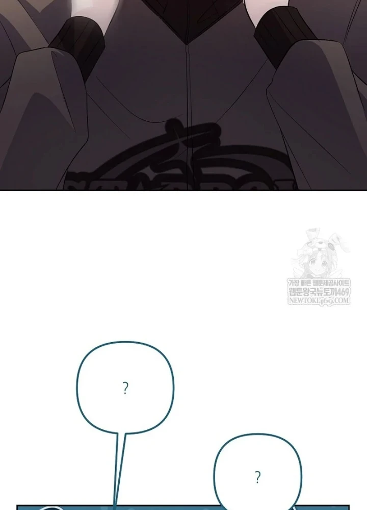 Nhà Soạn Nhạc Thiên Tài Đã Trở Lại Chapter 89 - 67