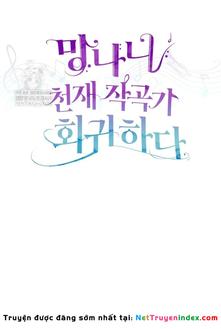 Nhà Soạn Nhạc Thiên Tài Đã Trở Lại Chapter 89 - 95