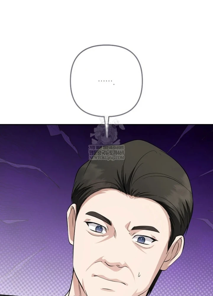 Nhà Soạn Nhạc Thiên Tài Đã Trở Lại Chapter 89 - 143