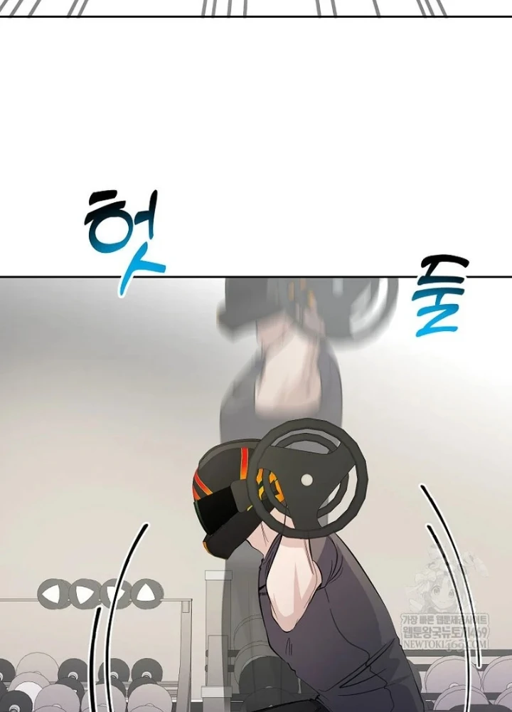 Nhà Soạn Nhạc Thiên Tài Đã Trở Lại Chapter 89 - 165