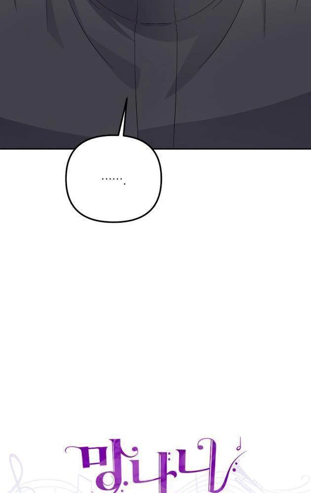 Nhà Soạn Nhạc Thiên Tài Đã Trở Lại Chapter 90 - 17