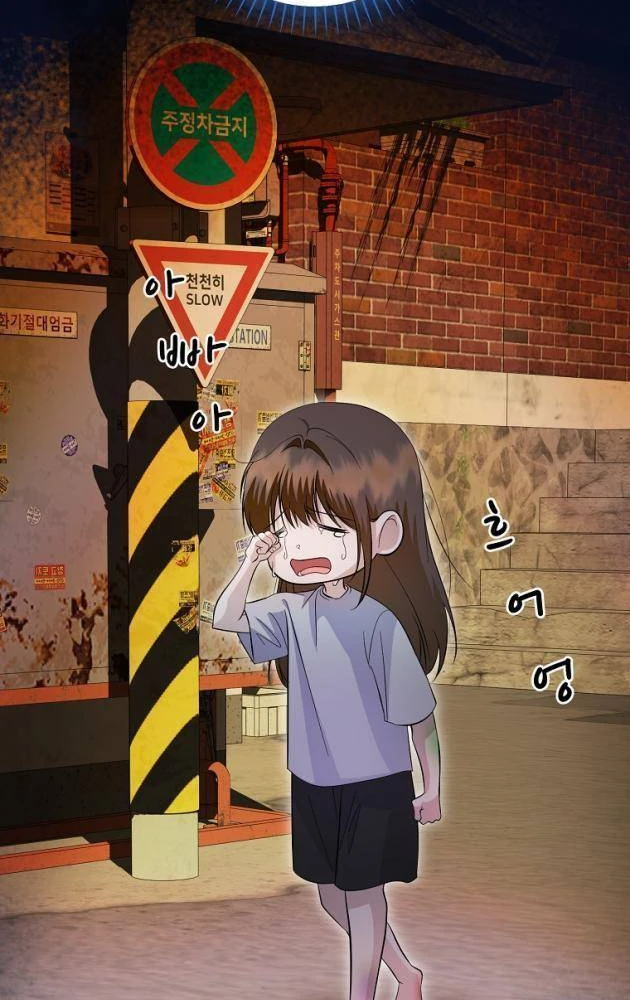 Nhà Soạn Nhạc Thiên Tài Đã Trở Lại Chapter 90 - 82