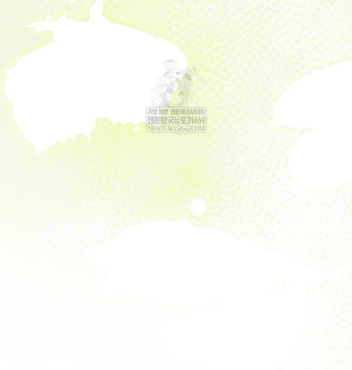 Nhà Soạn Nhạc Thiên Tài Đã Trở Lại Chapter 92 - 5