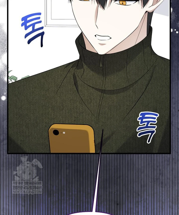 Nhà Soạn Nhạc Thiên Tài Đã Trở Lại Chapter 93 - 17