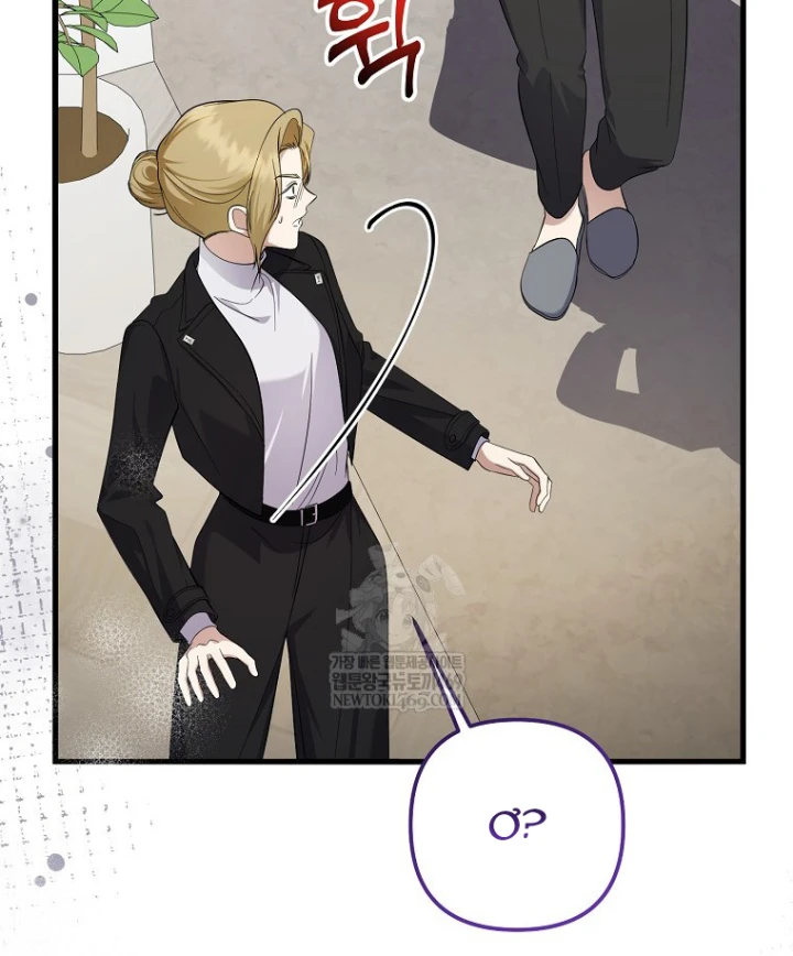 Nhà Soạn Nhạc Thiên Tài Đã Trở Lại Chapter 93 - 53