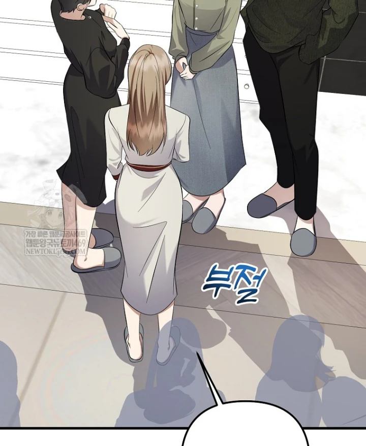 Nhà Soạn Nhạc Thiên Tài Đã Trở Lại Chapter 93 - 67