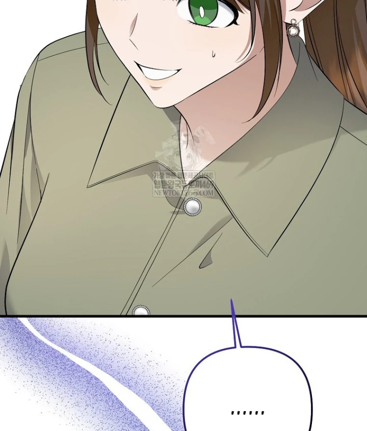 Nhà Soạn Nhạc Thiên Tài Đã Trở Lại Chapter 93 - 87