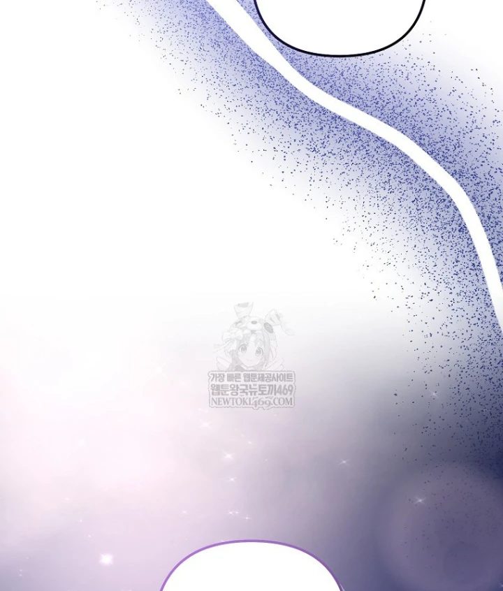 Nhà Soạn Nhạc Thiên Tài Đã Trở Lại Chapter 93 - 88