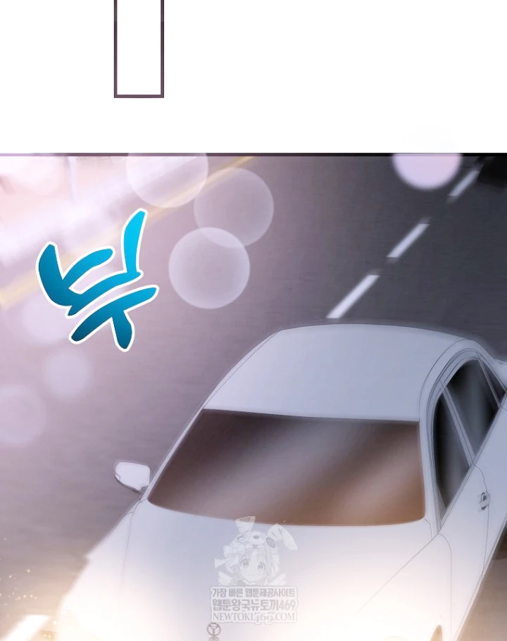 Nhà Soạn Nhạc Thiên Tài Đã Trở Lại Chapter 93 - 93