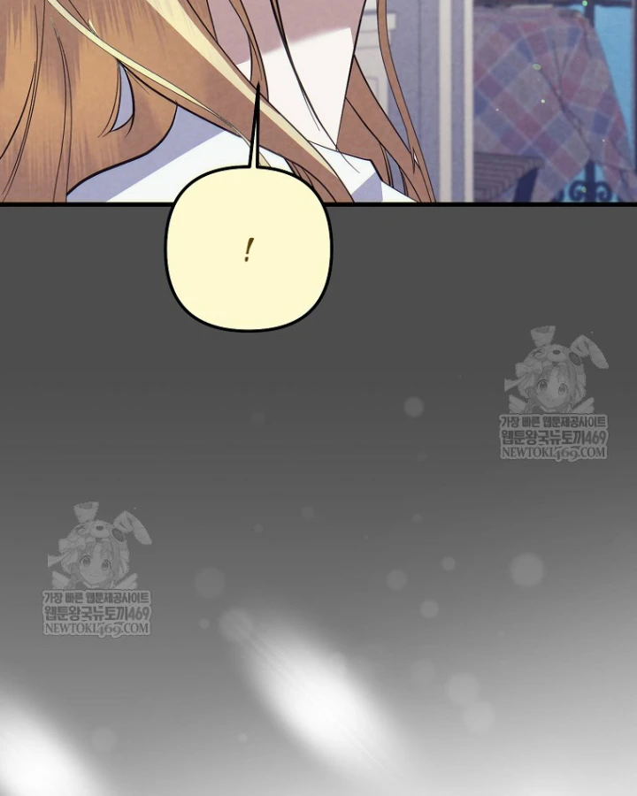 Nhà Soạn Nhạc Thiên Tài Đã Trở Lại Chapter 93 - 157