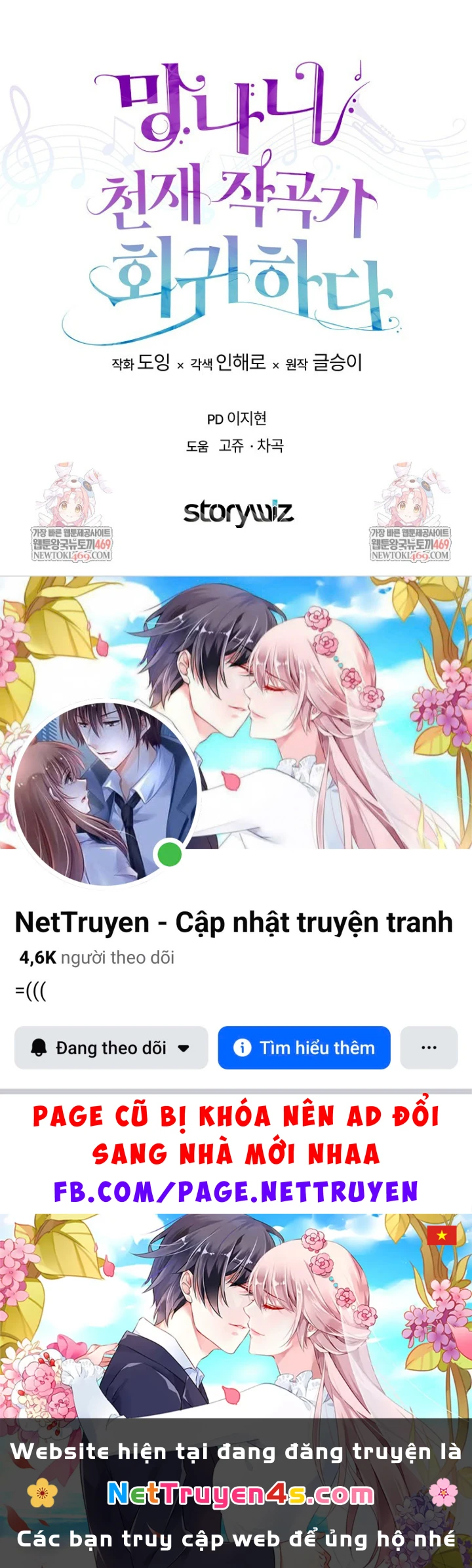 Nhà Soạn Nhạc Thiên Tài Đã Trở Lại Chapter 93 - 194