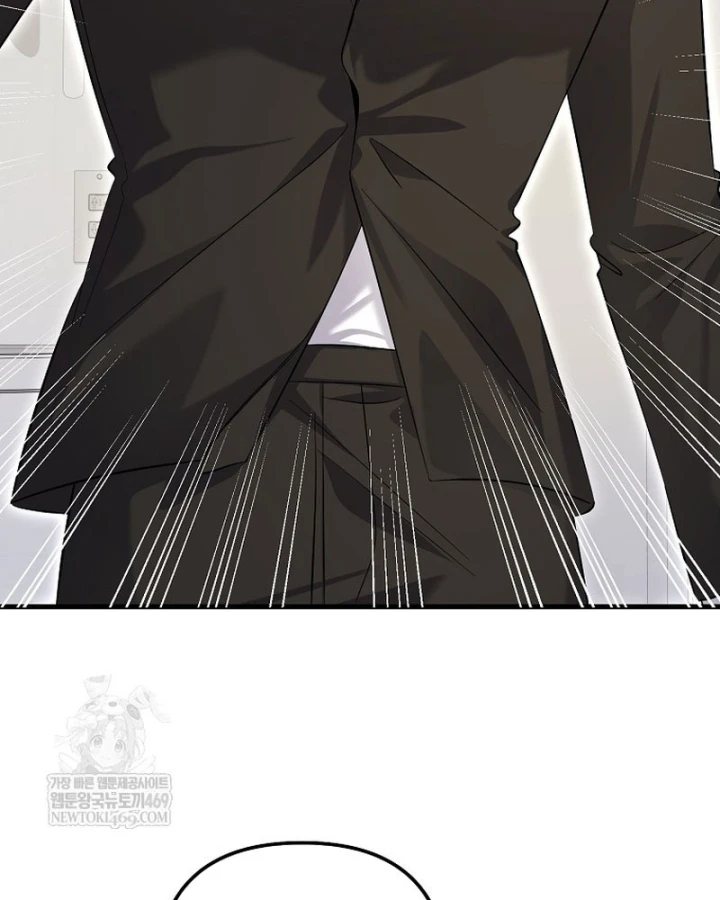 Nhà Soạn Nhạc Thiên Tài Đã Trở Lại Chapter 94 - 7