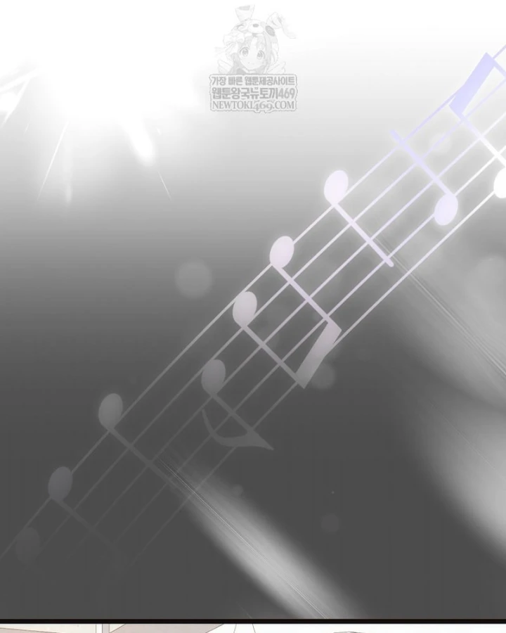 Nhà Soạn Nhạc Thiên Tài Đã Trở Lại Chapter 94 - 21