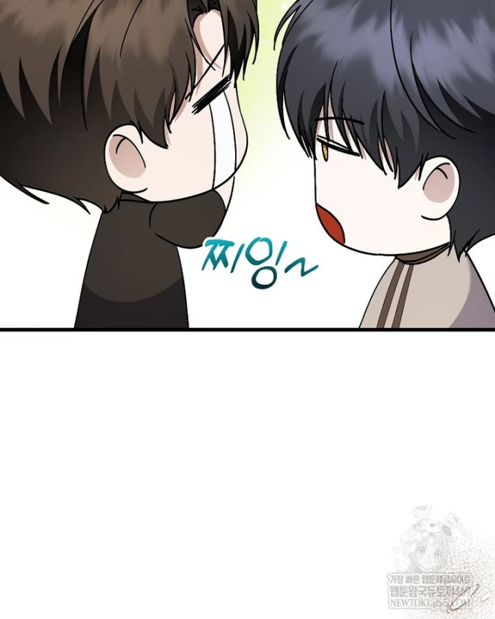 Nhà Soạn Nhạc Thiên Tài Đã Trở Lại Chapter 94 - 75