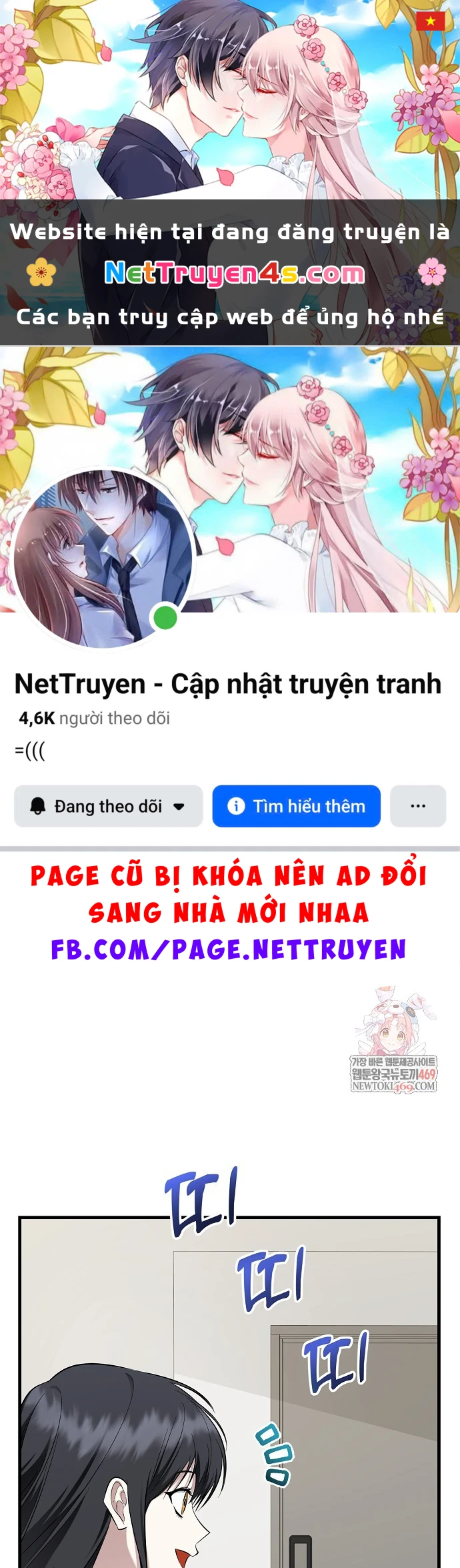 Nhà Soạn Nhạc Thiên Tài Đã Trở Lại Chapter 96 - 1