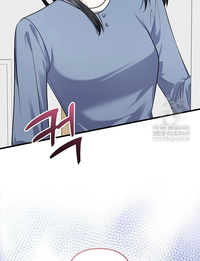 Nhà Soạn Nhạc Thiên Tài Đã Trở Lại Chapter 96 - 4