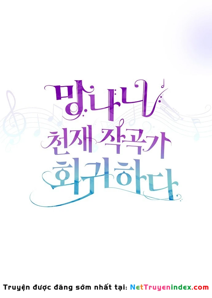 Nhà Soạn Nhạc Thiên Tài Đã Trở Lại Chapter 96 - 9