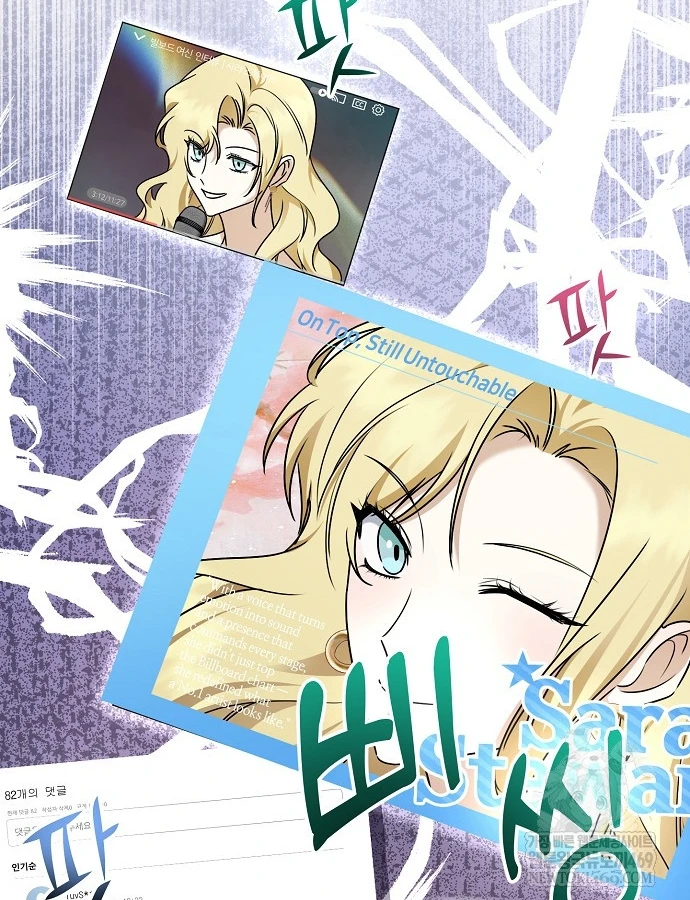 Nhà Soạn Nhạc Thiên Tài Đã Trở Lại Chapter 96 - 17