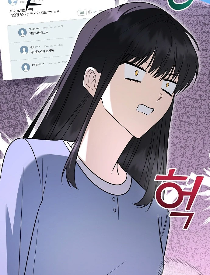 Nhà Soạn Nhạc Thiên Tài Đã Trở Lại Chapter 96 - 18