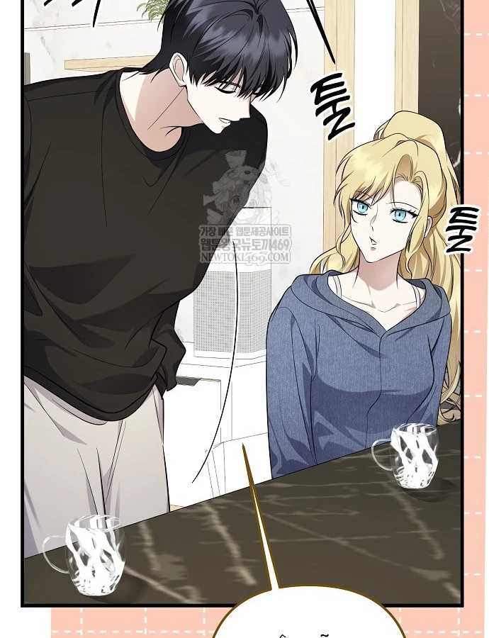 Nhà Soạn Nhạc Thiên Tài Đã Trở Lại Chapter 96 - 37