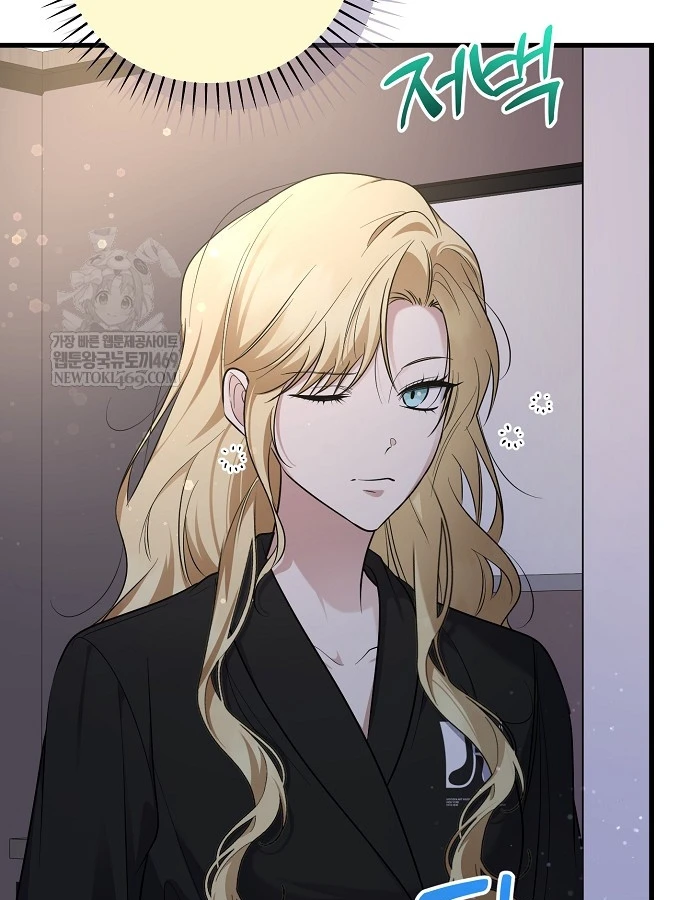 Nhà Soạn Nhạc Thiên Tài Đã Trở Lại Chapter 96 - 53