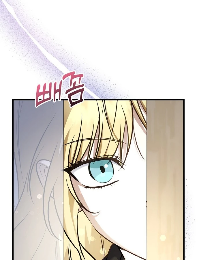 Nhà Soạn Nhạc Thiên Tài Đã Trở Lại Chapter 96 - 57