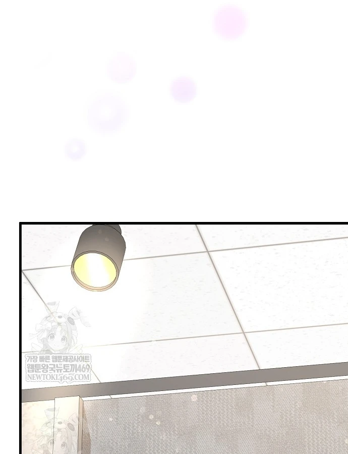 Nhà Soạn Nhạc Thiên Tài Đã Trở Lại Chapter 96 - 95