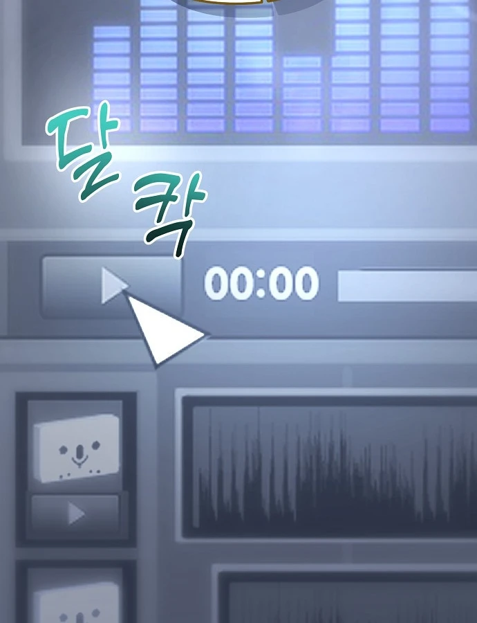 Nhà Soạn Nhạc Thiên Tài Đã Trở Lại Chapter 96 - 104