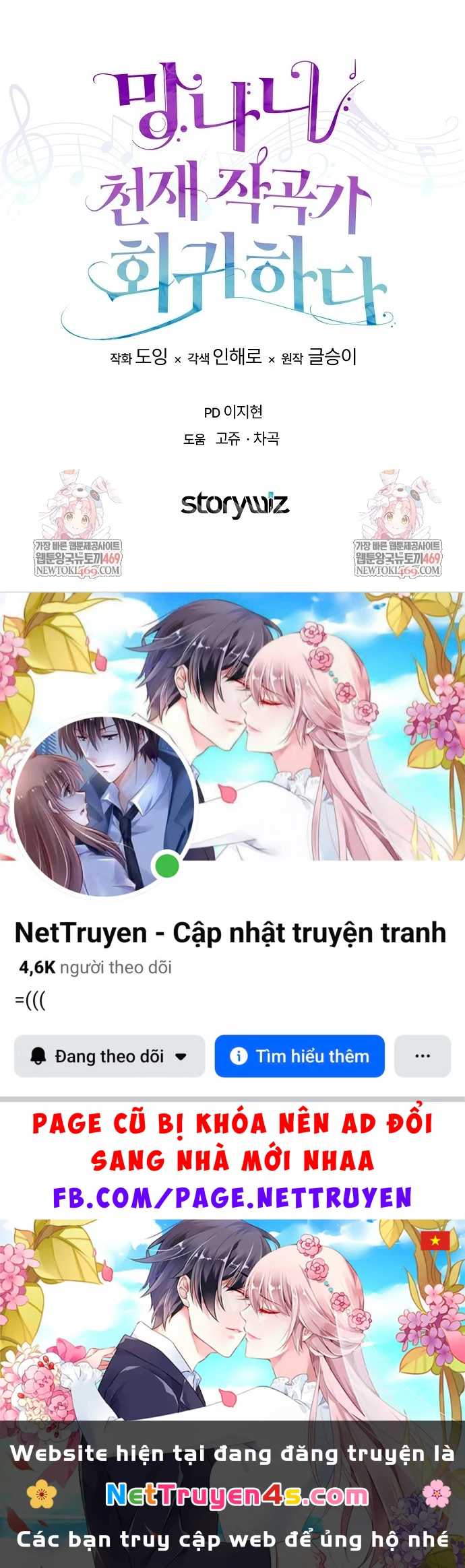 Nhà Soạn Nhạc Thiên Tài Đã Trở Lại Chapter 96 - 146