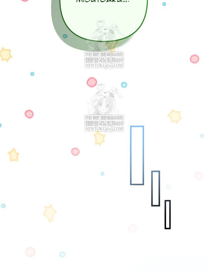 Nhà Soạn Nhạc Thiên Tài Đã Trở Lại Chapter 97 - 74