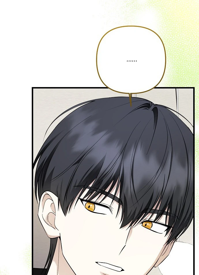 Nhà Soạn Nhạc Thiên Tài Đã Trở Lại Chapter 97 - 88