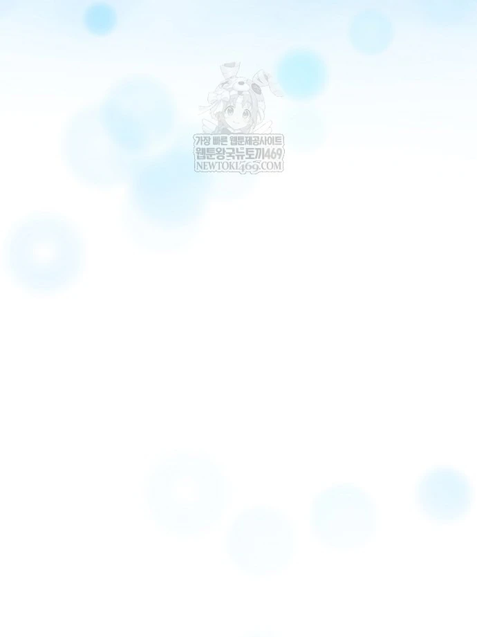 Nhà Soạn Nhạc Thiên Tài Đã Trở Lại Chapter 97 - 121