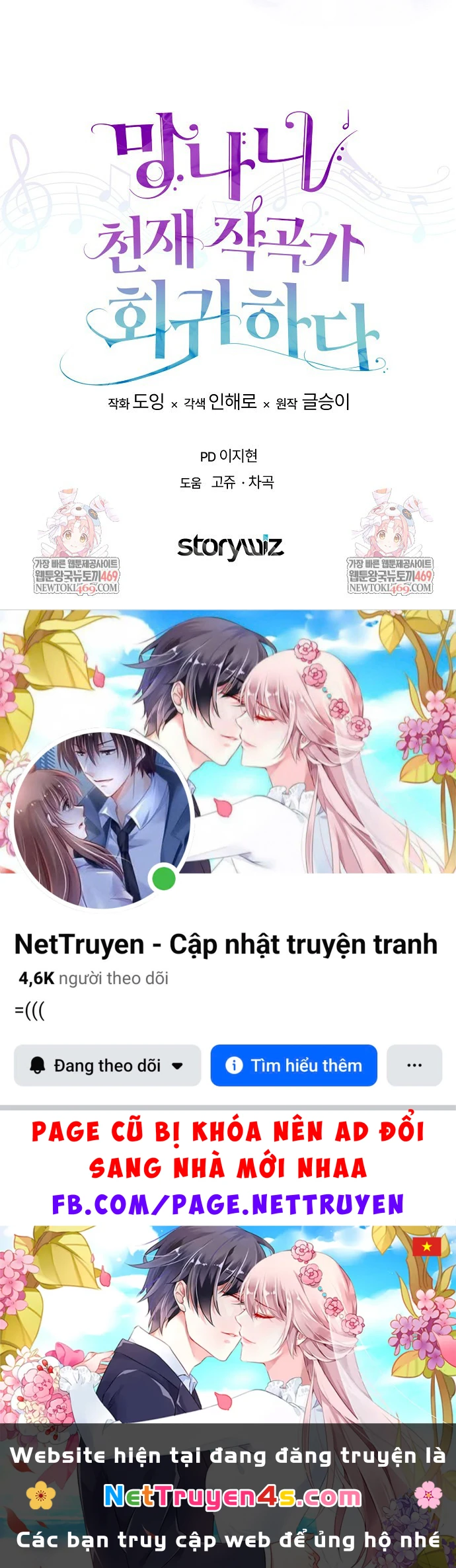 Nhà Soạn Nhạc Thiên Tài Đã Trở Lại Chapter 97 - 134