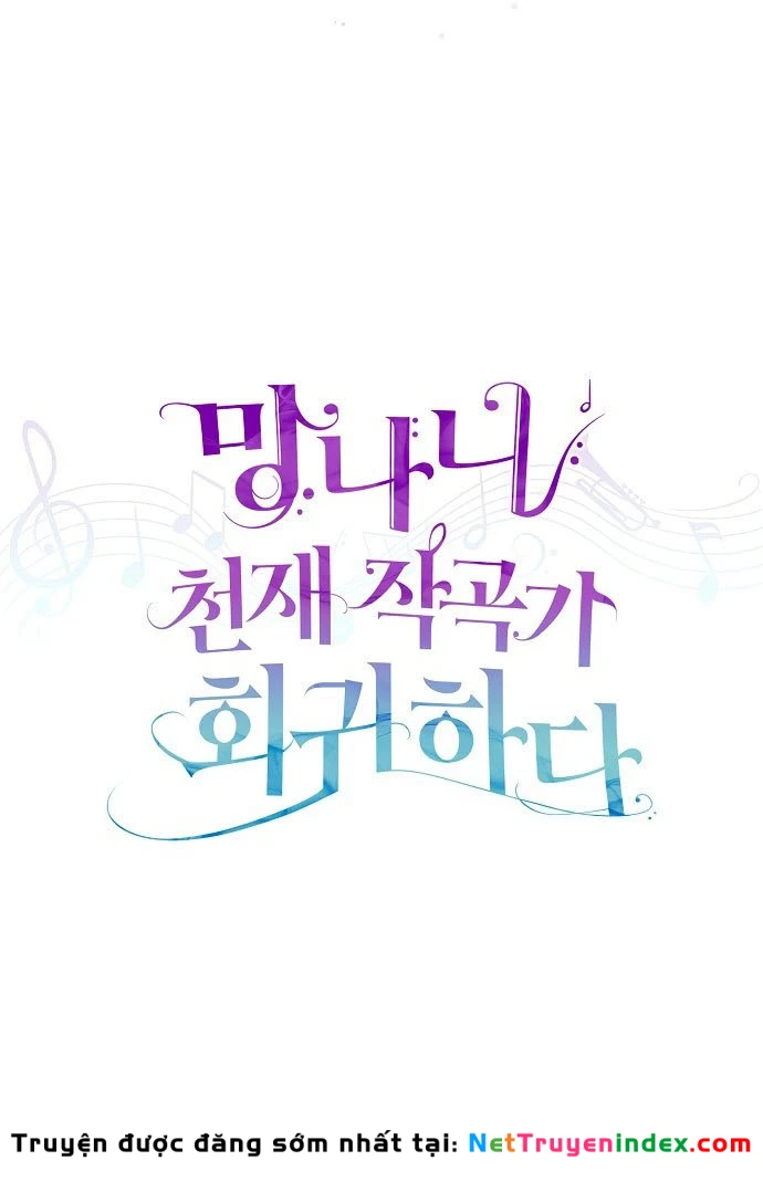 Nhà Soạn Nhạc Thiên Tài Đã Trở Lại Chapter 98 - 25