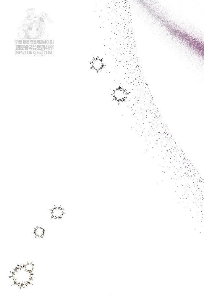 Nhà Soạn Nhạc Thiên Tài Đã Trở Lại Chapter 98 - 51