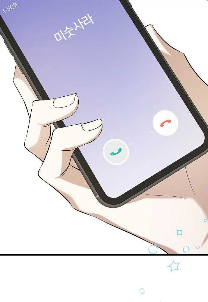 Nhà Soạn Nhạc Thiên Tài Đã Trở Lại Chapter 98 - 108