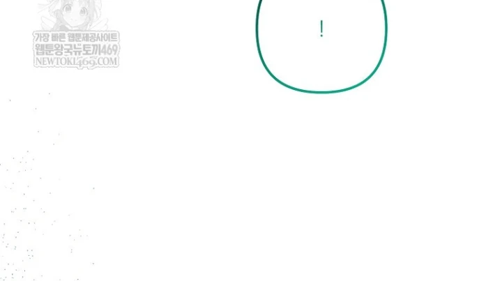 Nhà Soạn Nhạc Thiên Tài Đã Trở Lại Chapter 99 - 47